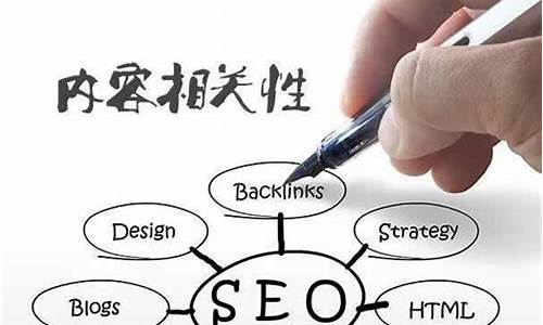 seo 分词技术_seo中文分词