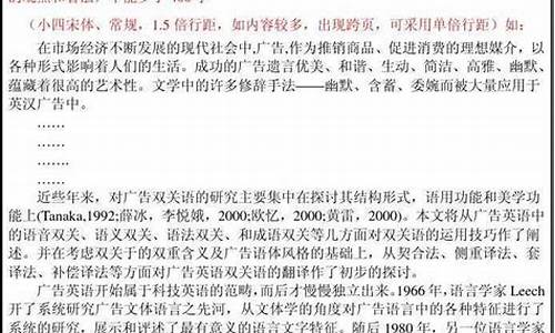 毕业论文怎么写大专_毕业论文怎么写大专5000字