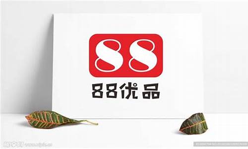 logo设计平台_logo设计平台有哪些