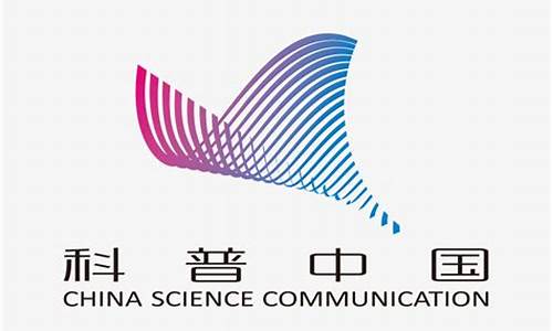 科技公司_科技公司取名