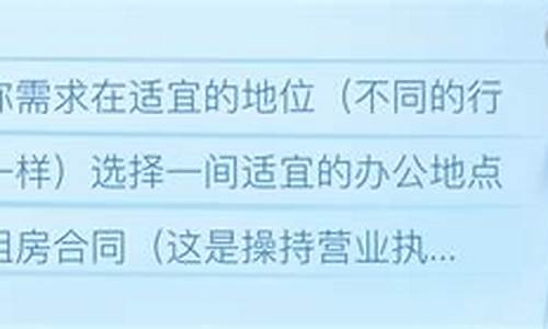 注册50万公司一年费用_注册100万公司一年费用