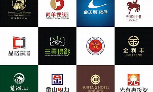 深圳品牌设计公司推荐_深圳品牌设计公司推荐电话