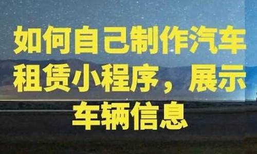 开发平台需要多少钱_开发一个app平台大概需要多少钱?