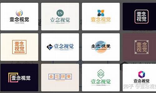 logo设计生成器_logo设计生成器app