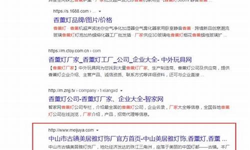 宁波谷歌seo_宁波谷歌seo哪家好