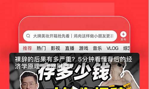 哈尔滨最新今日头条新闻_哈尔滨最新今日头条新闻哈尔滨2月13日有心增升病没