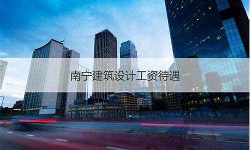 南宁建站公司排名_南宁建站官网