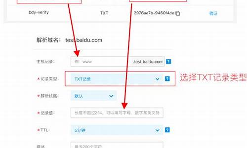 域名归属查询_域名归属查询最新