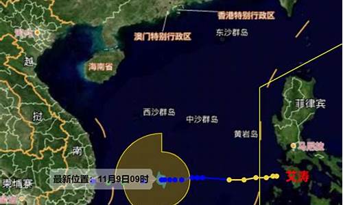 东莞最新消息今天_东莞最新消息今天新增病例