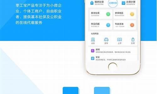 公众号制作模板_公众号制作模板免费