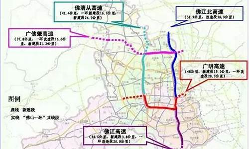 佛山发布最新消息_佛山发布最新消息解封