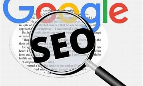 谷歌seo 关键词_谷歌seo关键词排名优化