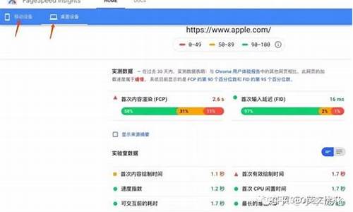 seo查询平台广告_seo 广告