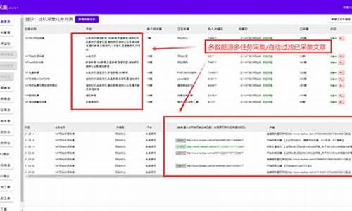 深圳快速seo_深圳快速seo排名优化