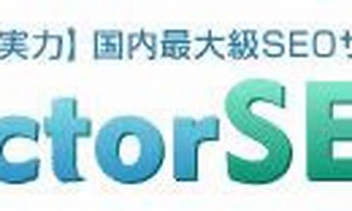 深圳最大seo代理公司_深圳最大seo代理公司排名