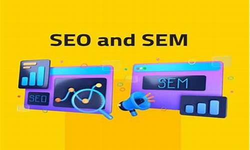 seo sem sns的区别_seosemsns的区别