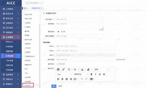 支持全站及单页面seo_单页seo网站