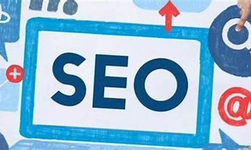 seo优化难度查询_seo 优化技术难度大吗